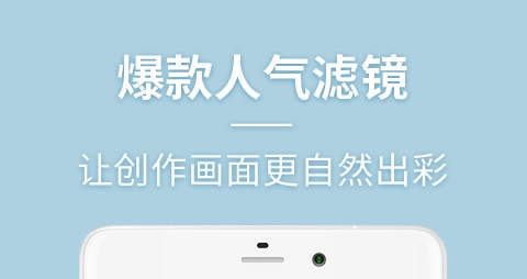 自动修正倾斜照片的app有哪些 可以自动修正倾斜照片的软件合集