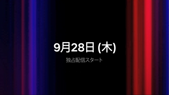 最强吸血鬼猎人的起源《恶魔城：夜曲》动画先导预告