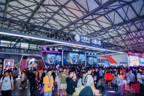 相伴二十载 越来悦精彩！2023 年第二十届 ChinaJoy 盛大开幕