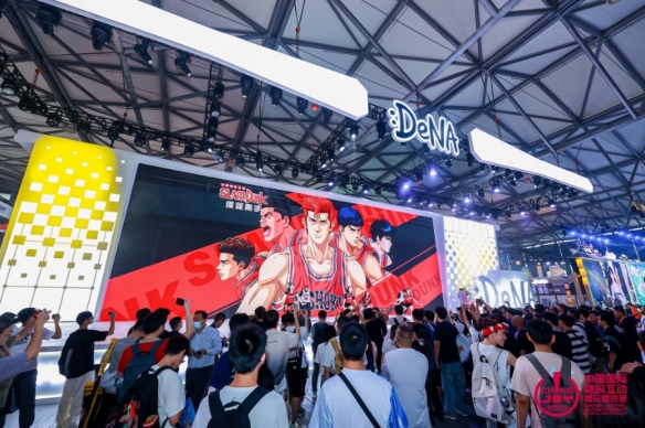 相伴二十载 越来悦精彩！2023 年第二十届 ChinaJoy 盛大开幕