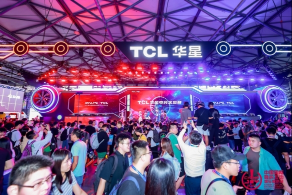 相伴二十载 越来悦精彩！2023 年第二十届 ChinaJoy 盛大开幕