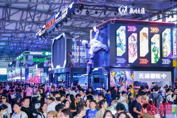 相伴二十载 越来悦精彩！2023 年第二十届 ChinaJoy 盛大开幕