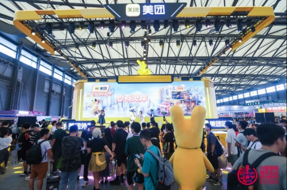 相伴二十载 越来悦精彩！2023 年第二十届 ChinaJoy 盛大开幕