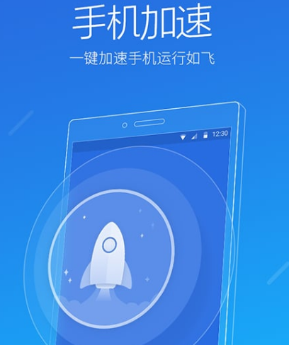 中国手机最强杀毒软件有哪些 热门实用手机杀毒app合集