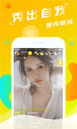 柠檬视频手机版图2