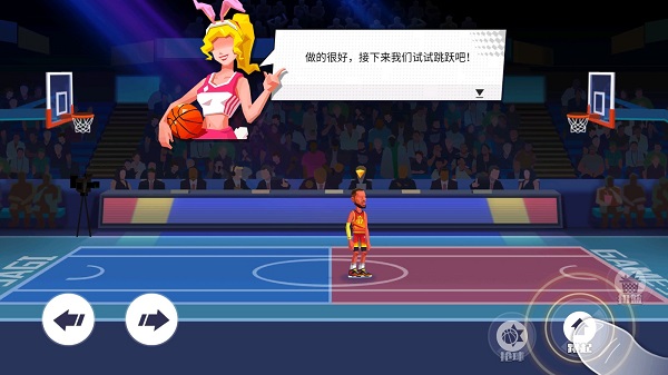 单挑篮球破解版