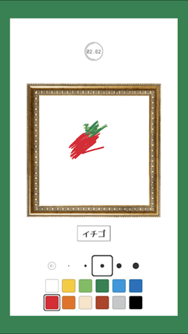 30秒绘画挑战图3