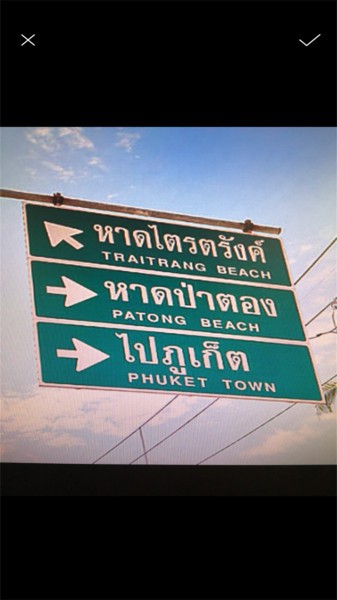 屏幕翻译官app手机版图4