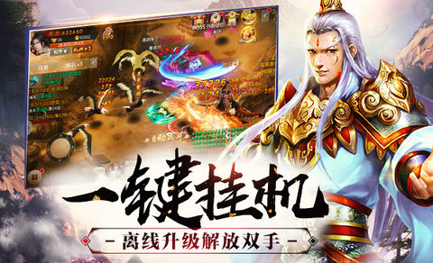 图3