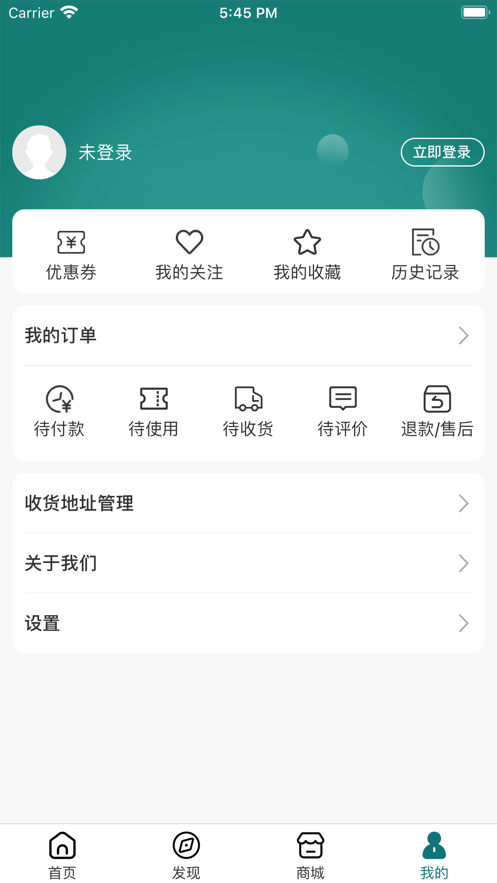颐养颐网图4