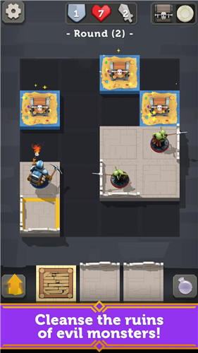 闪耀废墟中文版图4