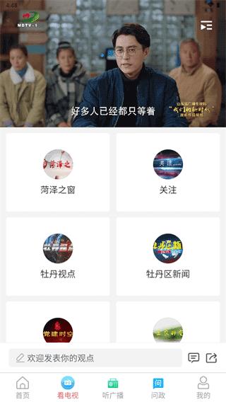 图1