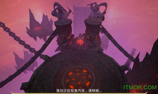 灭霸神魔录官方版图2