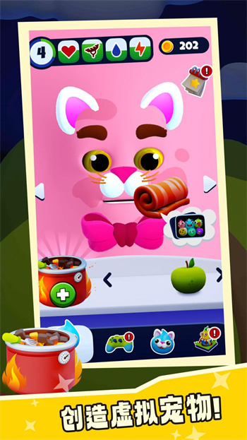 我的史莱姆世界最新版