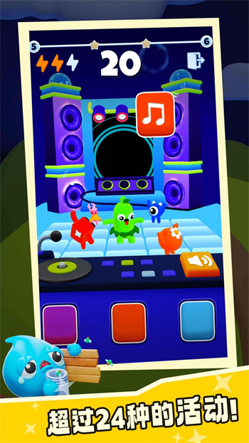 我的史莱姆世界最新版截图4