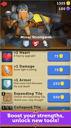 闪耀废墟中文版图6