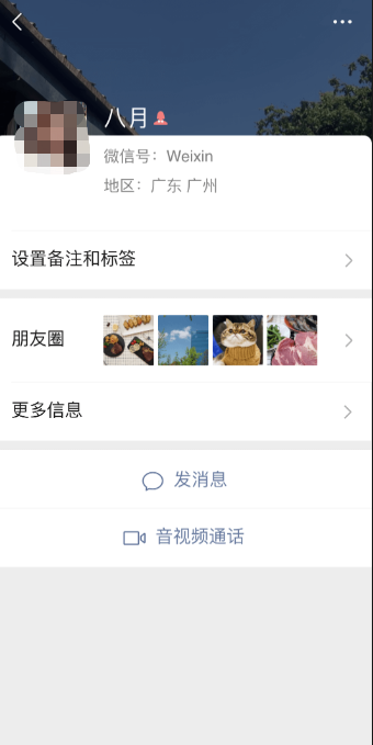 网络短剧免费观看软件有哪些 好用的网络短剧观看app排行榜