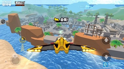 香肠派对奥特曼联动版本图1