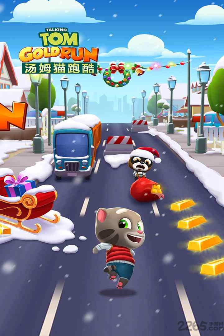 图2