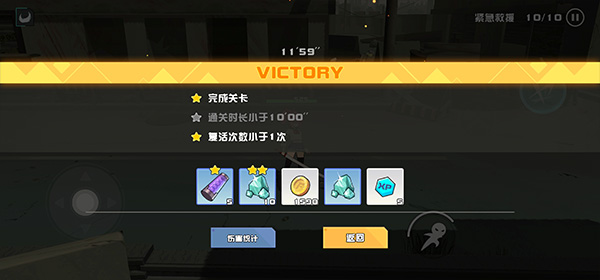 剑术冲刺最新版(Swordash)