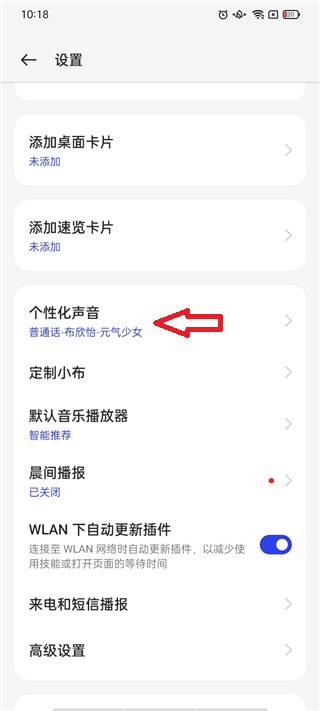 小布助手2026
