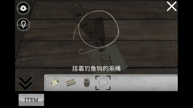 密室逃生迷雾攻略