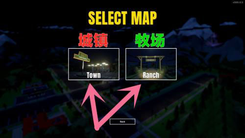 烟花模拟器3D联机版图1