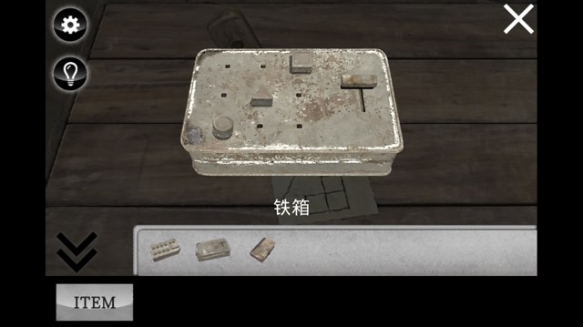 密室逃生迷雾攻略