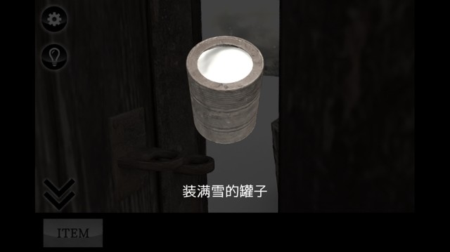 密室逃生迷雾攻略