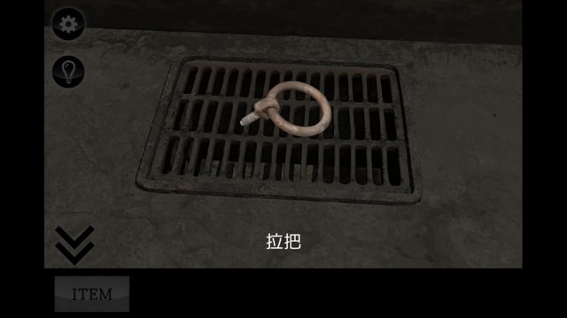 密室逃生迷雾攻略