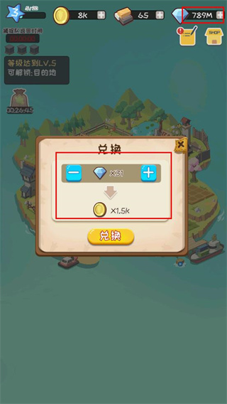 僵尸牧场物语游戏图3