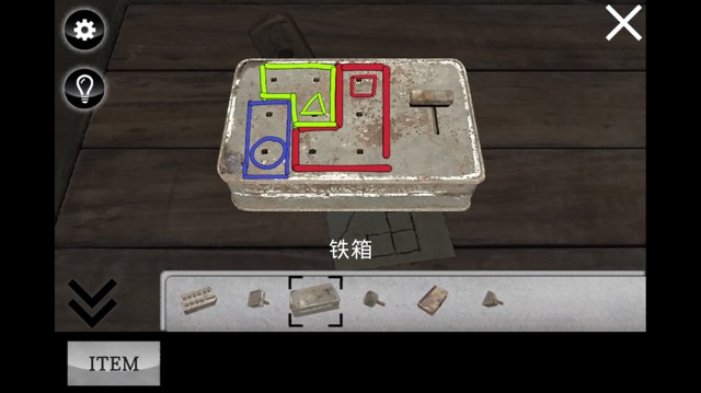 密室逃生迷雾攻略