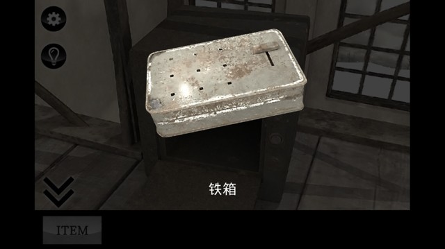 密室逃生迷雾攻略
