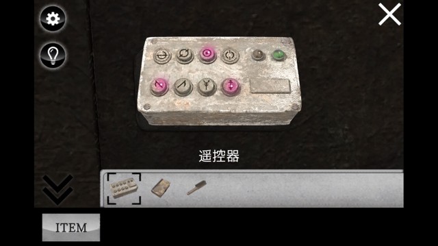 密室逃生迷雾攻略