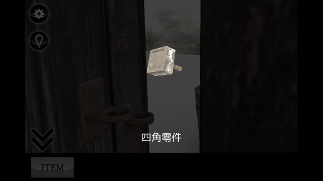 密室逃生迷雾攻略