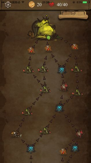魔塔扫雷图3