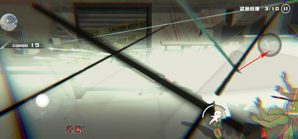 剑术冲刺最新版(Swordash)