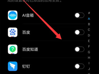 华为游戏中心app