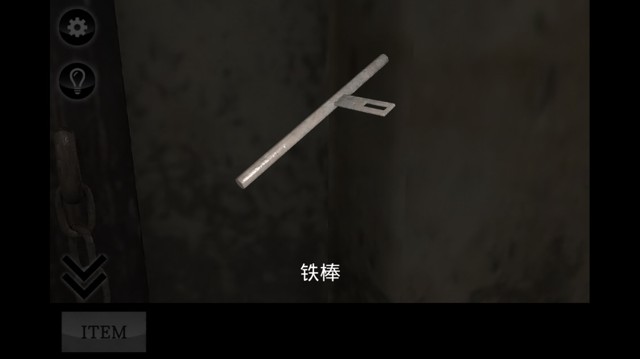 密室逃生迷雾攻略