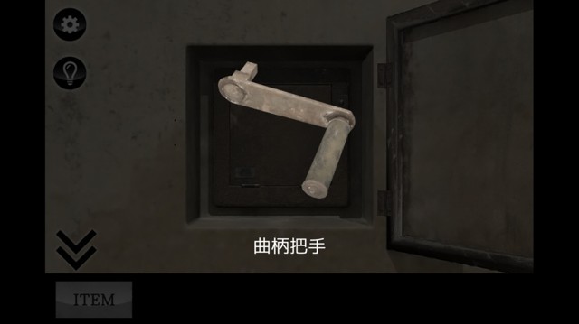密室逃生迷雾攻略