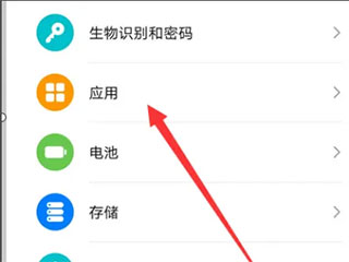 华为游戏中心app
