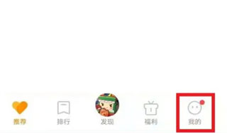 vivo游戏中心app