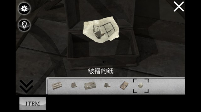密室逃生迷雾攻略