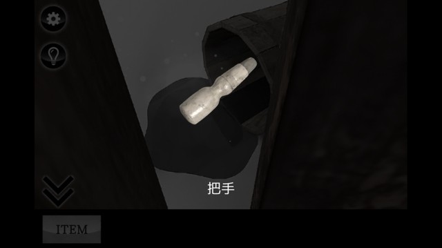 密室逃生迷雾攻略