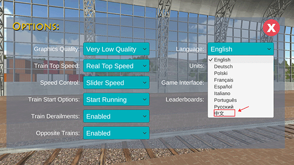 火车模拟器内置菜单图2