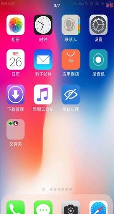 图2