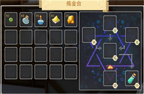 奶块2048手机版截图2