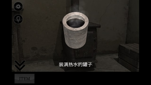 密室逃生迷雾攻略