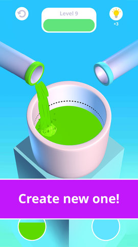 颜色融合安卓版图3