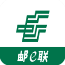 邮e联安卓版图标